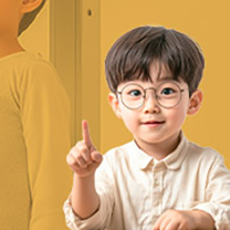 소아성장 클리닉